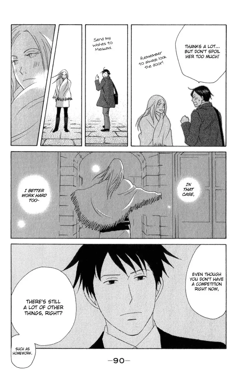 Nodame Cantabile Chapter 109 26